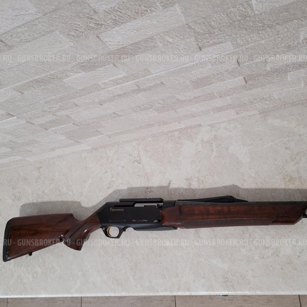 Browning Long Trac (Браунинг)