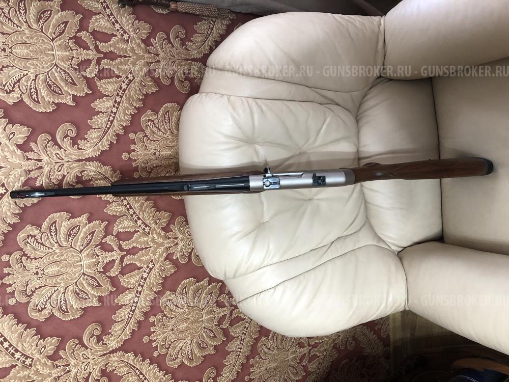 Browning Long Track Gold 30-06