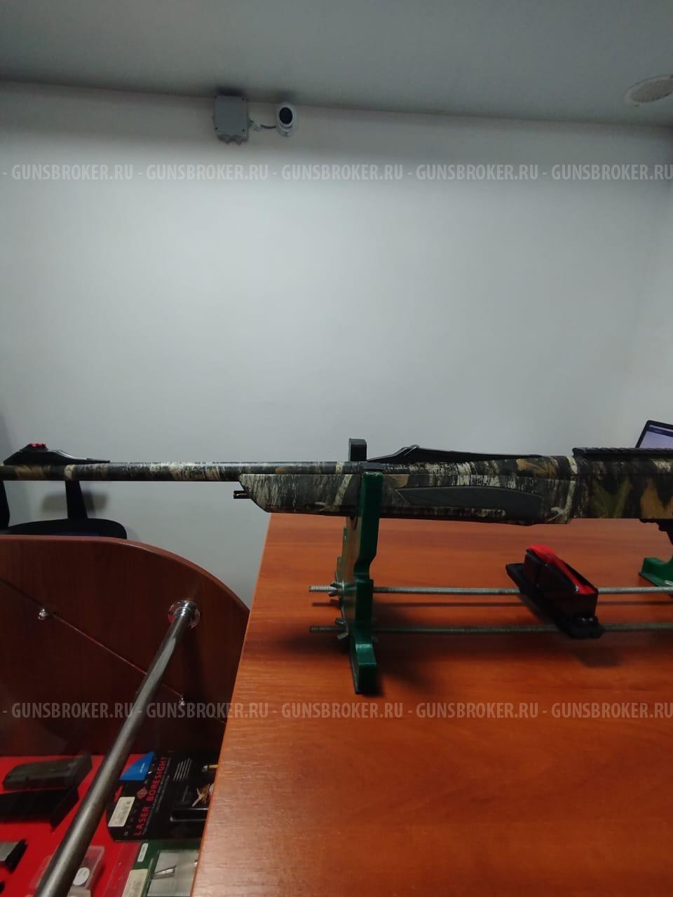 Browning long track Кл.30-06