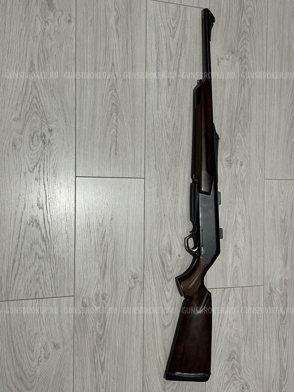 Browning Long Track  