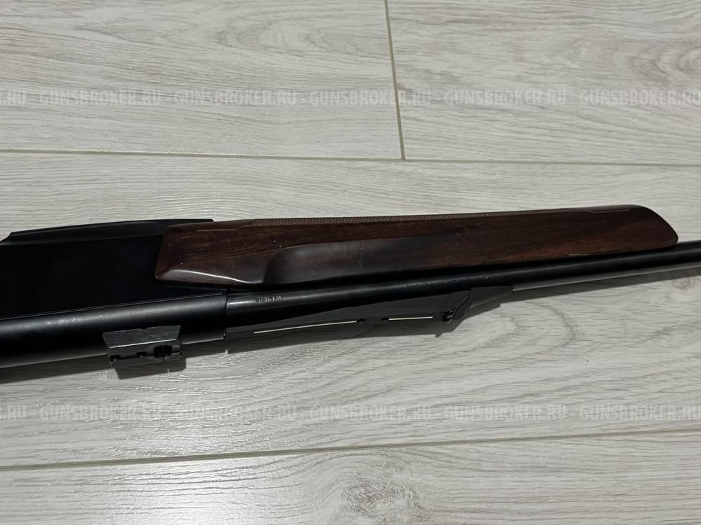 Browning Long Track  
