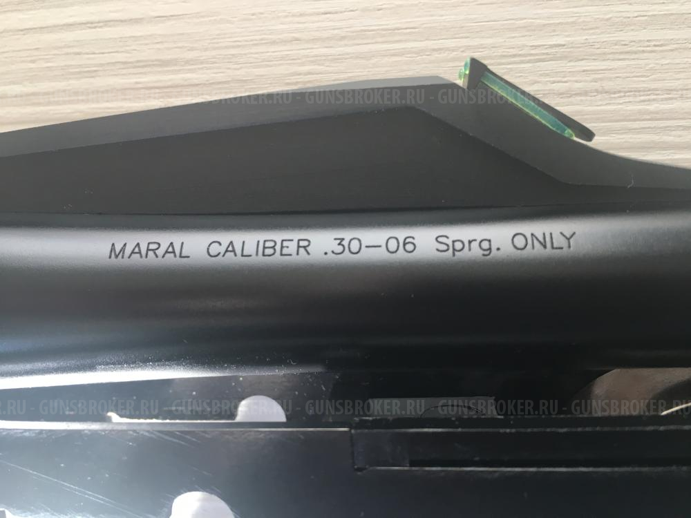 Browning Maral 30-06