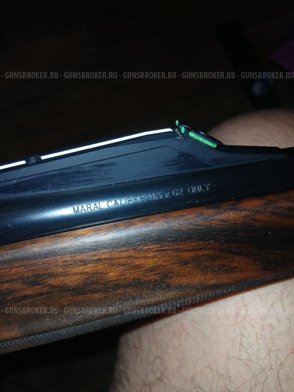 Browning Maral HC 9,3-62
