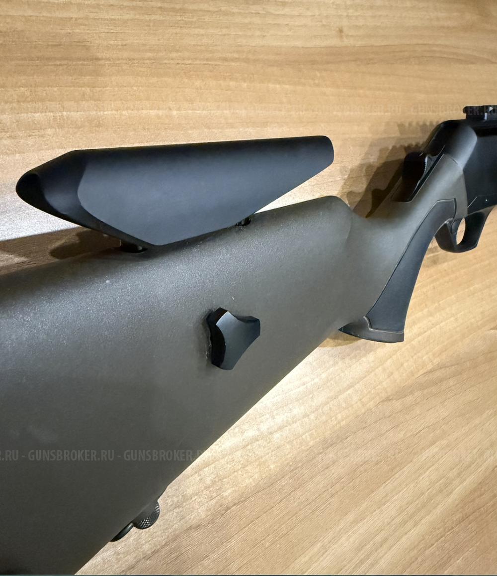 Browning Maral HC Composite 30-06