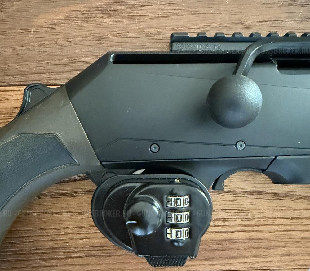 Browning Maral HC Composite 30-06