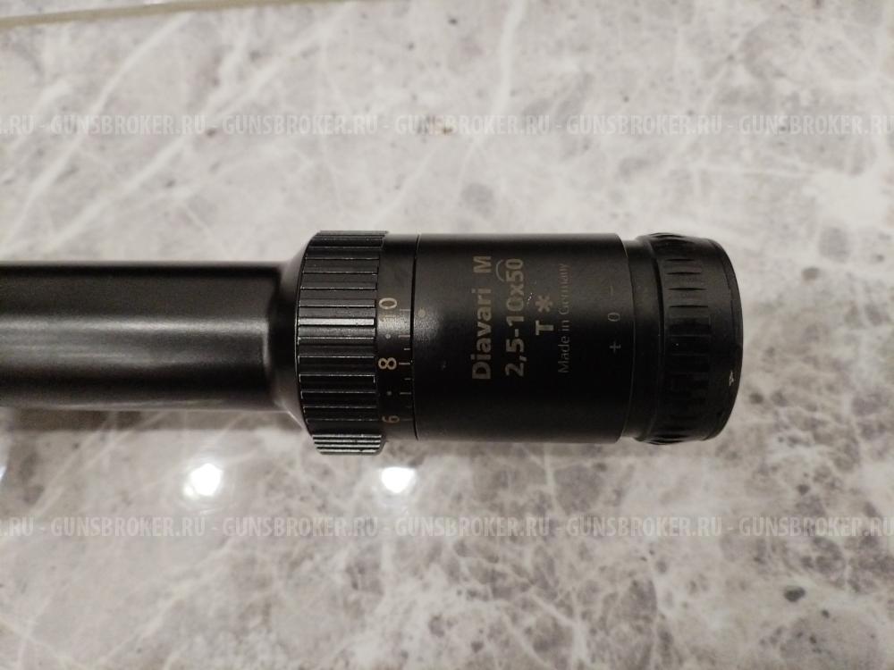 BROWNING MARAL КАЛИБР 30-06 SPR