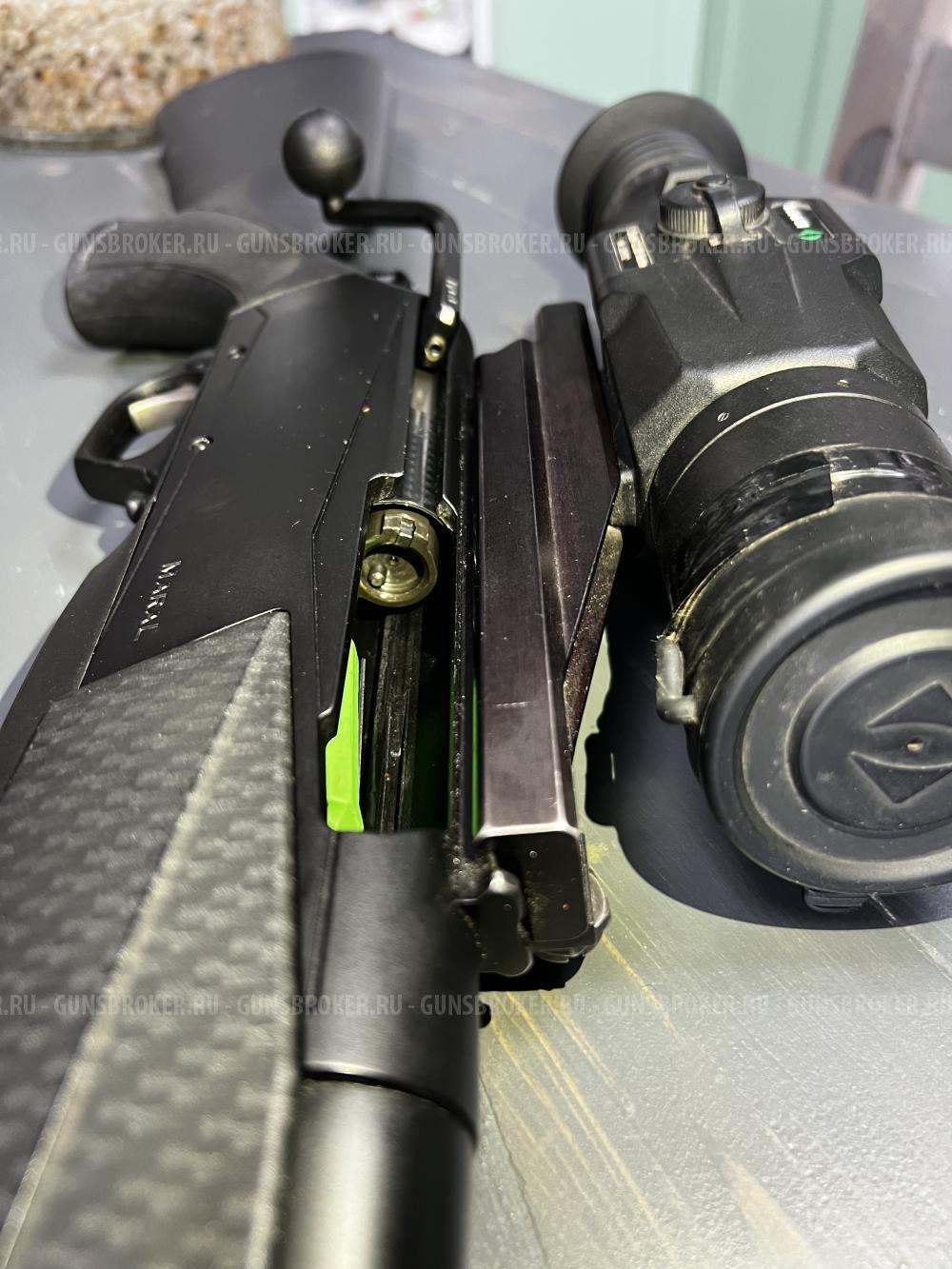 Browning Maral reflex composite HC 308Win