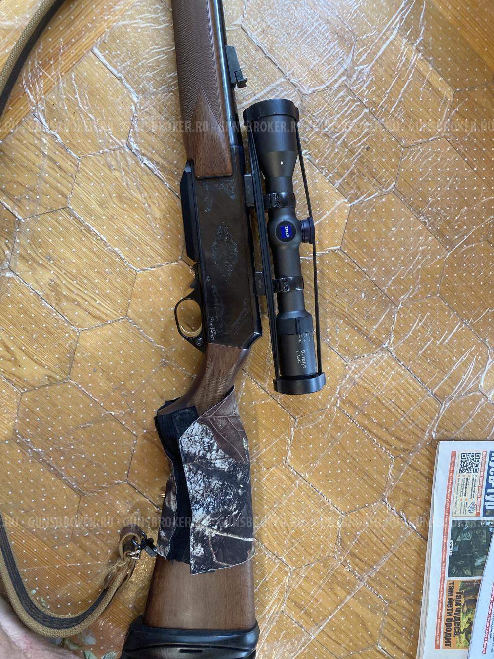 Browning mark 2 bar 308