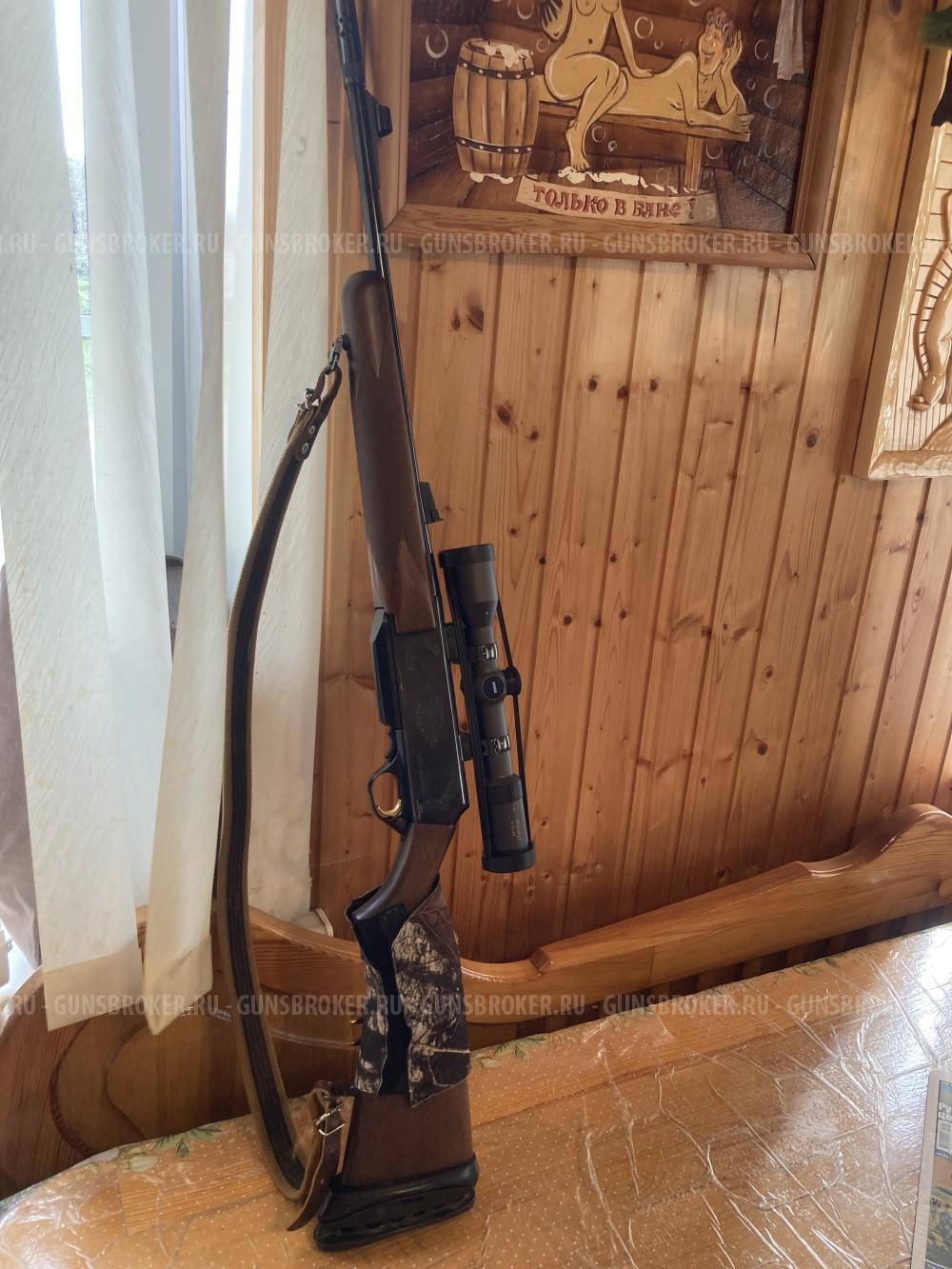 Browning mark 2 bar 308