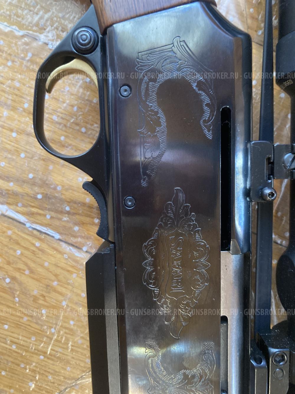 Browning mark 2 bar 308