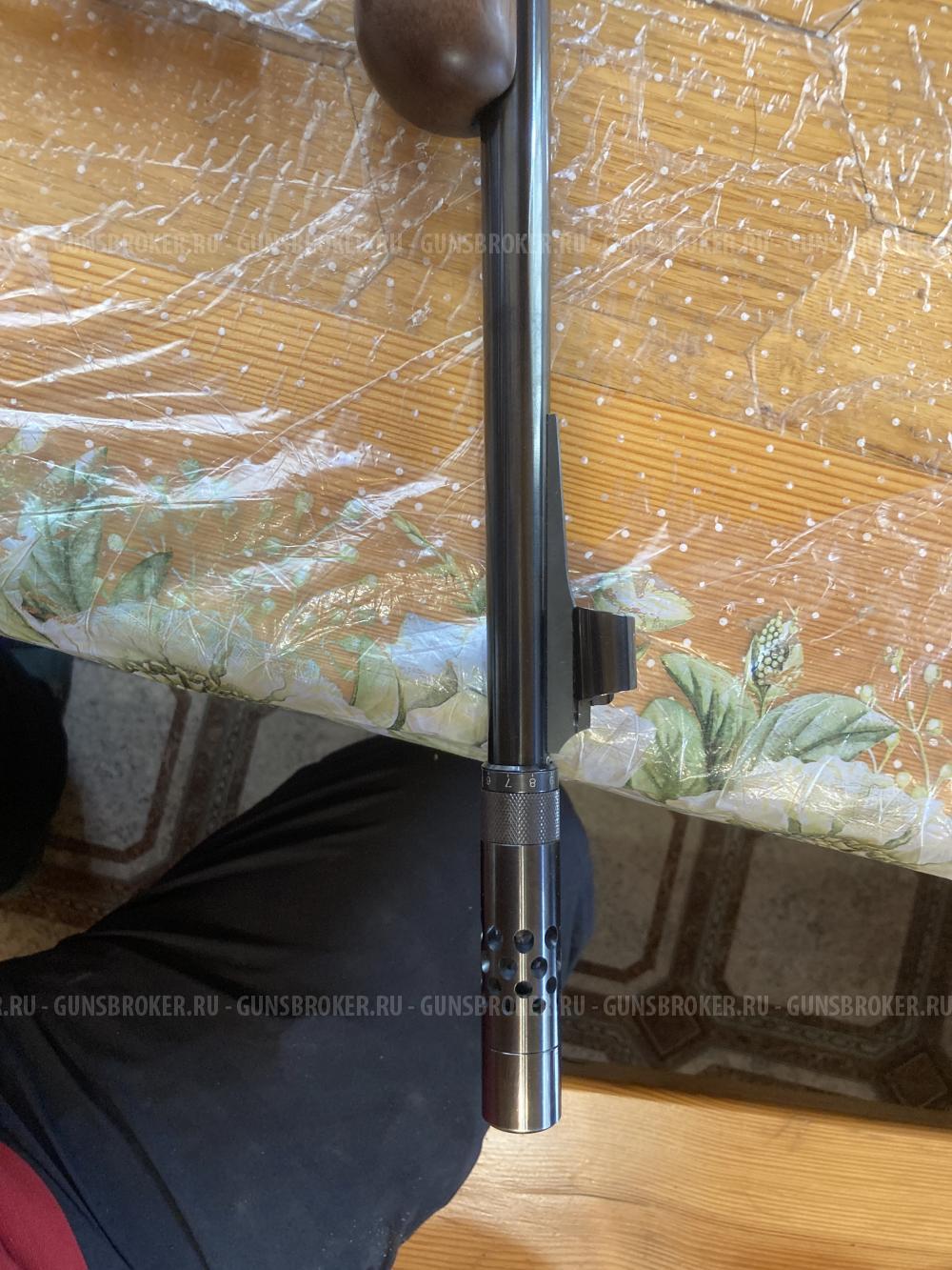 Browning mark 2 bar 308