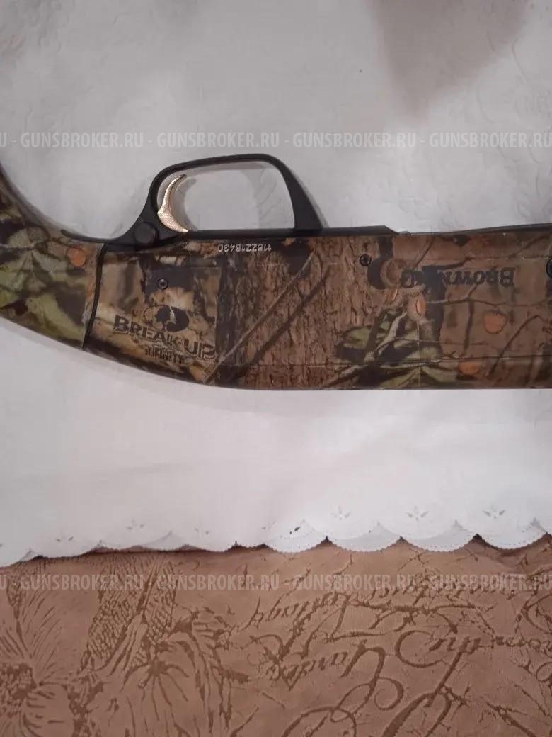 Browning maxus camo