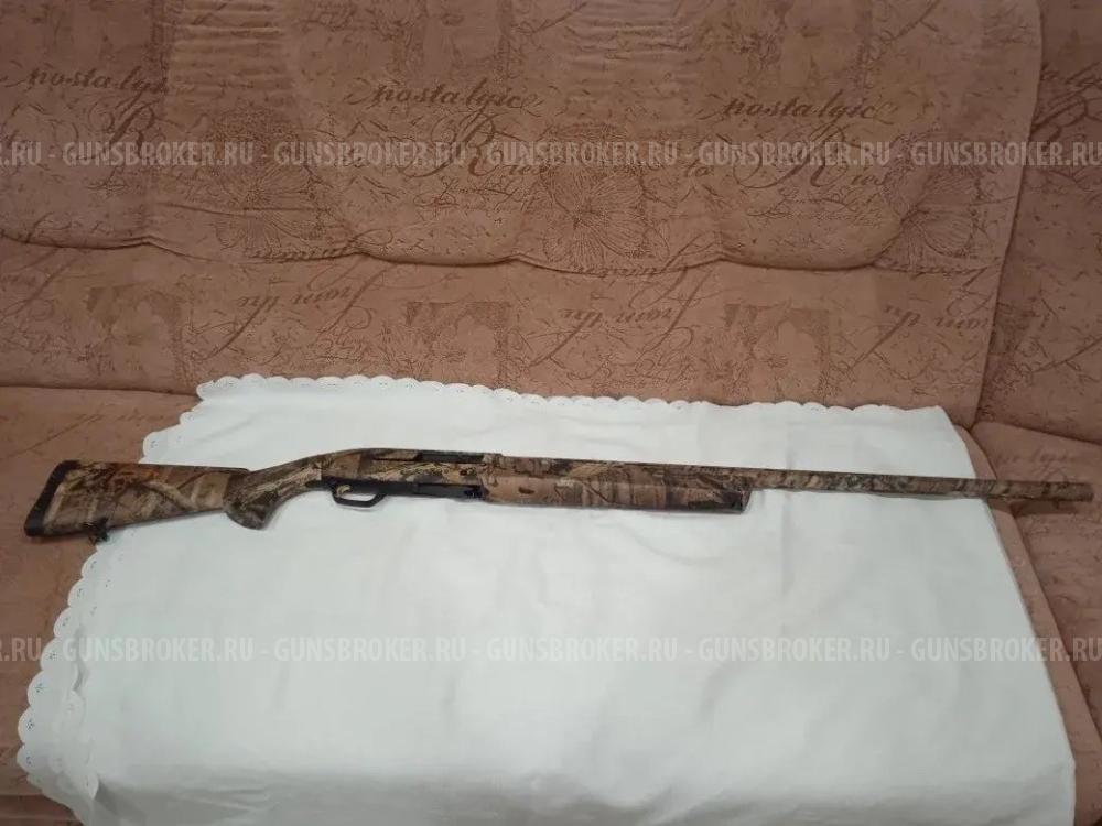 Browning maxus camo