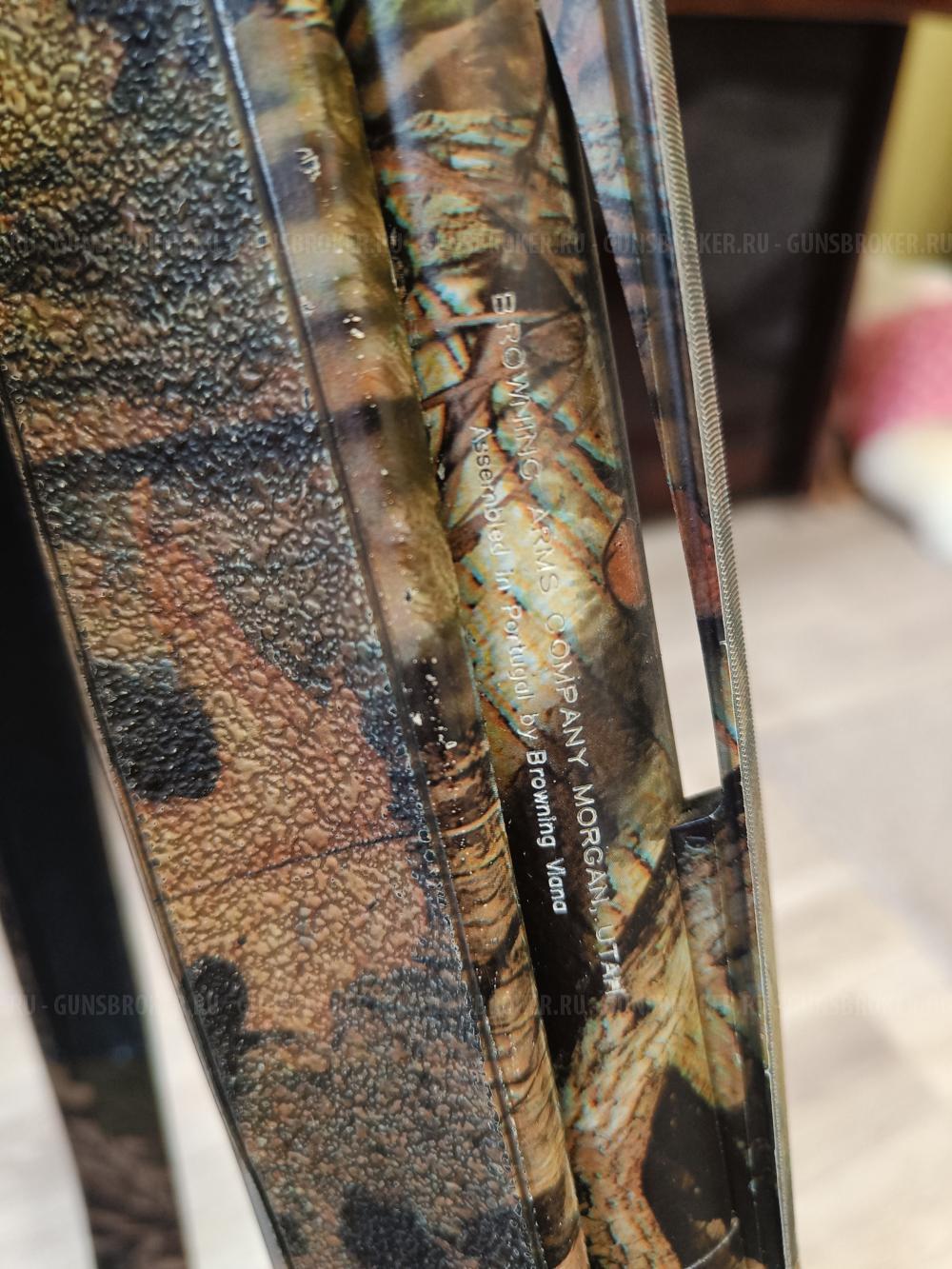 Browning Maxus Camo