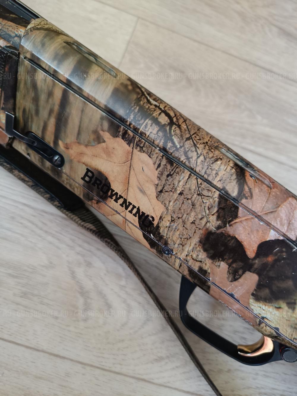 Browning Maxus Camo