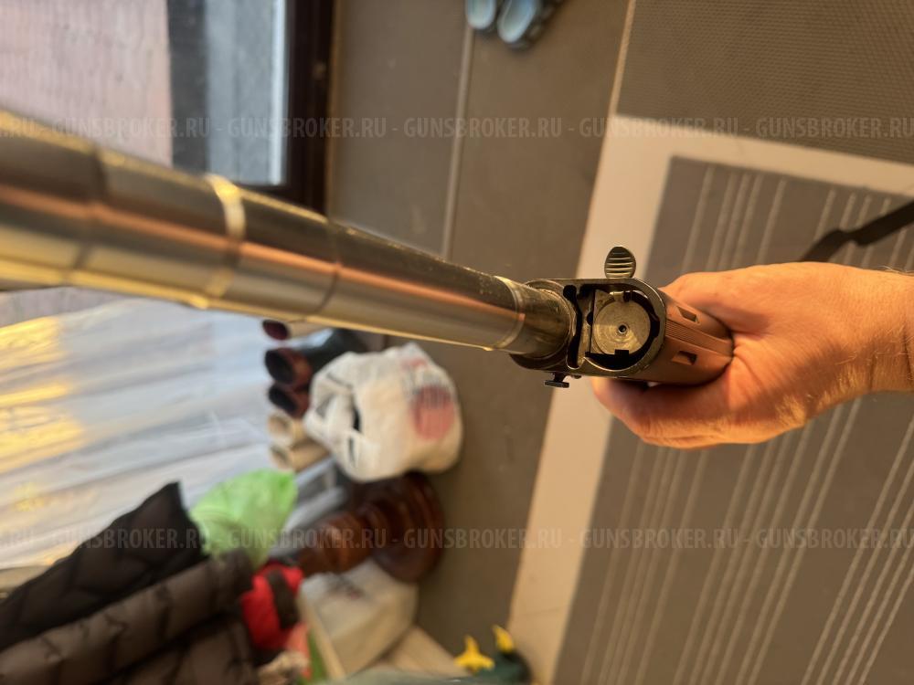 Browning Maxus Composit