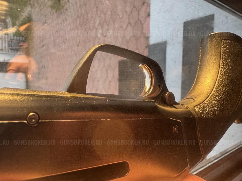 Browning Maxus Composit