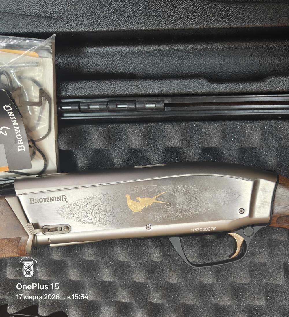 Browning Maxus Premium 