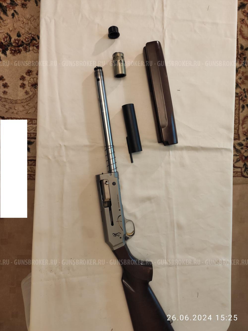 Browning Phoenix 12/76
