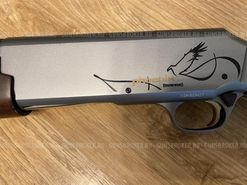 Browning Phoenix