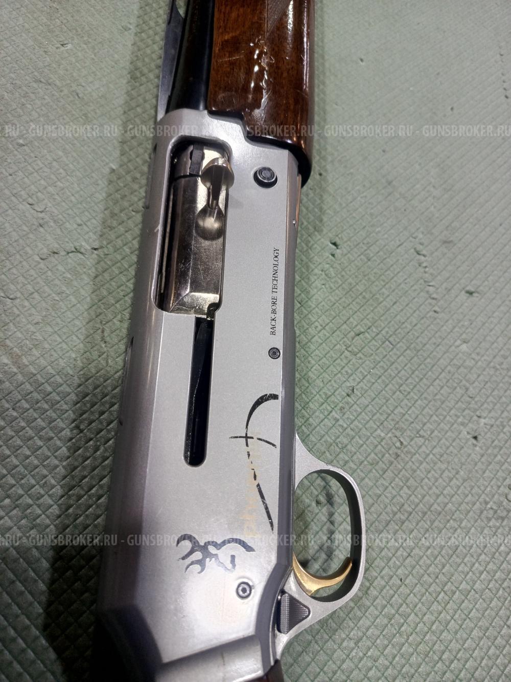 Browning Phoenix