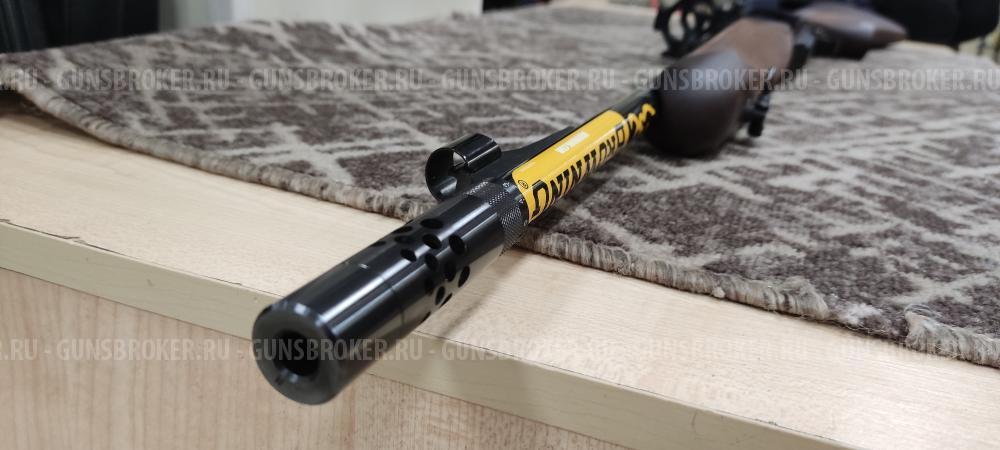 Browning Safari 308win