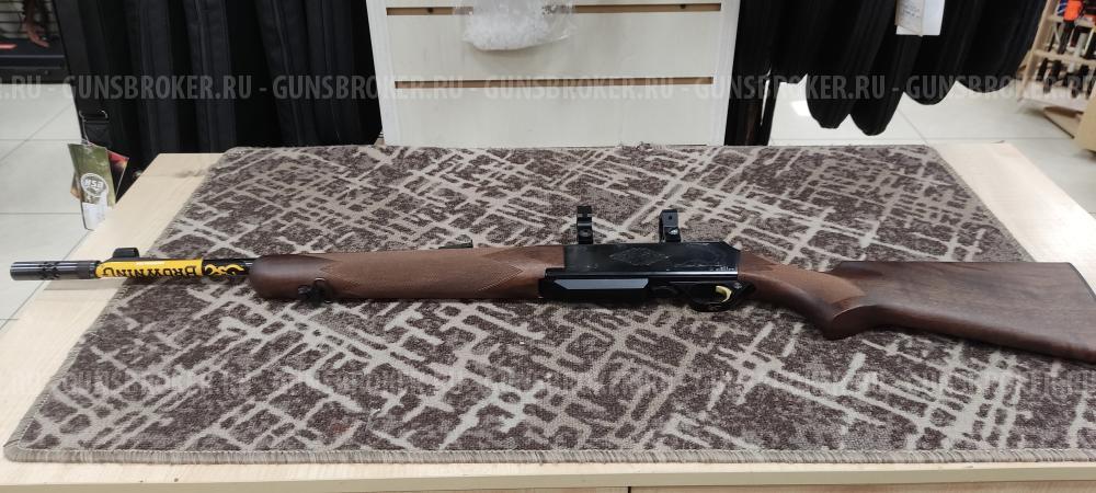 Browning Safari 308win