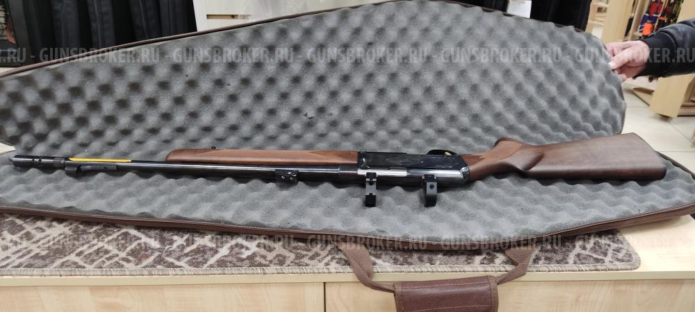 Browning Safari 308win