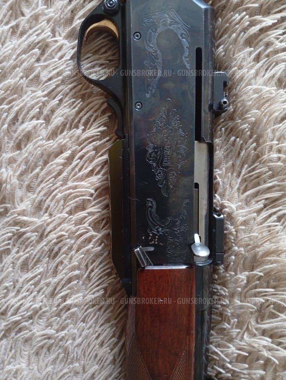 BROWNING SAFARI