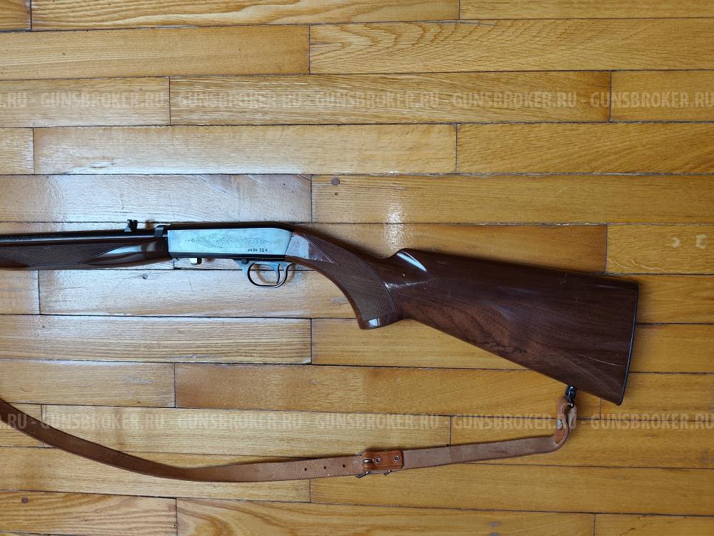 Browning semi-auto 22 LR