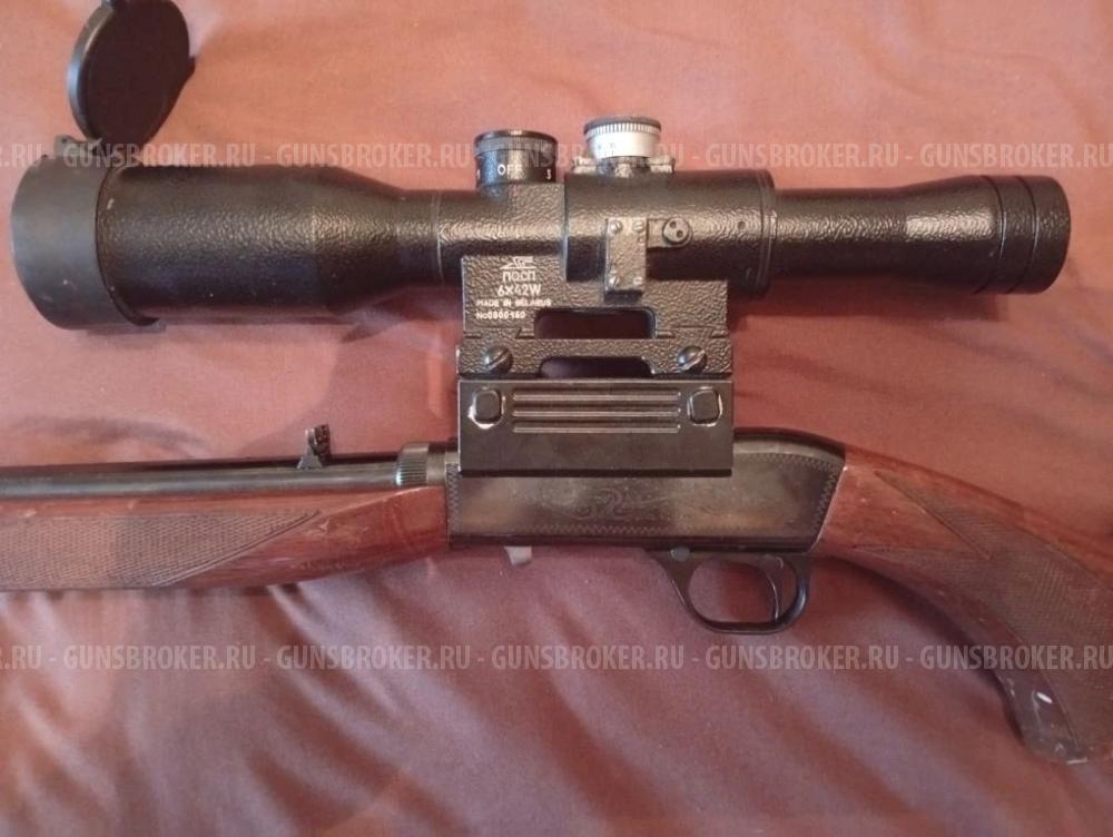 Browning Semi-Auto .22lr (SA-22)