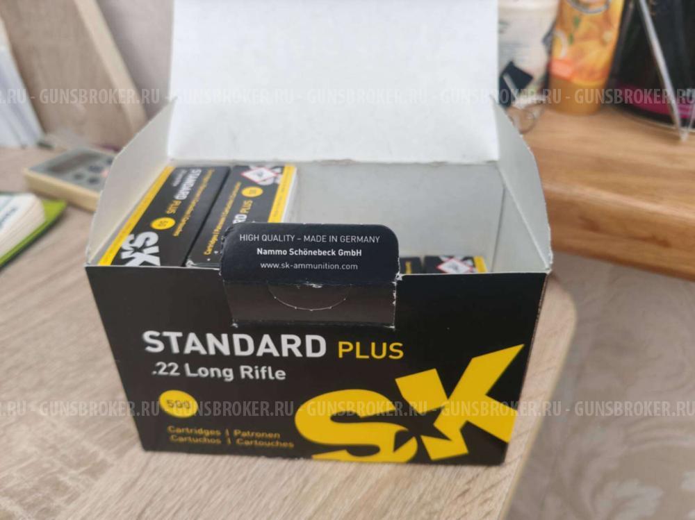 Browning Semi Auto, 22LR