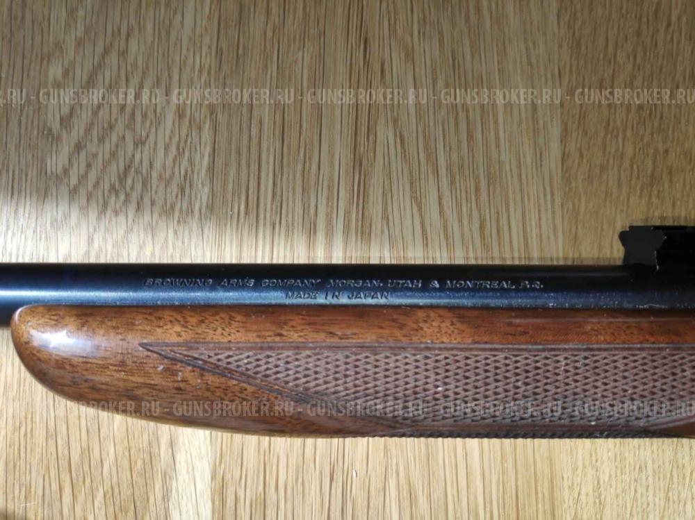 Browning Semi Auto, 22LR