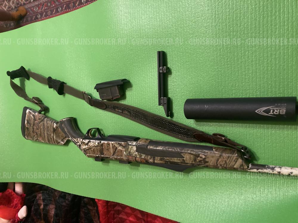 BROWNING Short Trac CALIBER 308 win. 