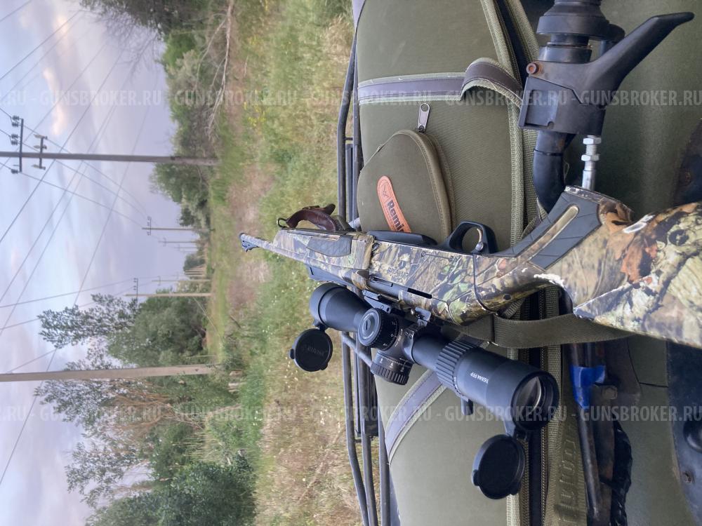 BROWNING Short Trac CALIBER 308 win. 