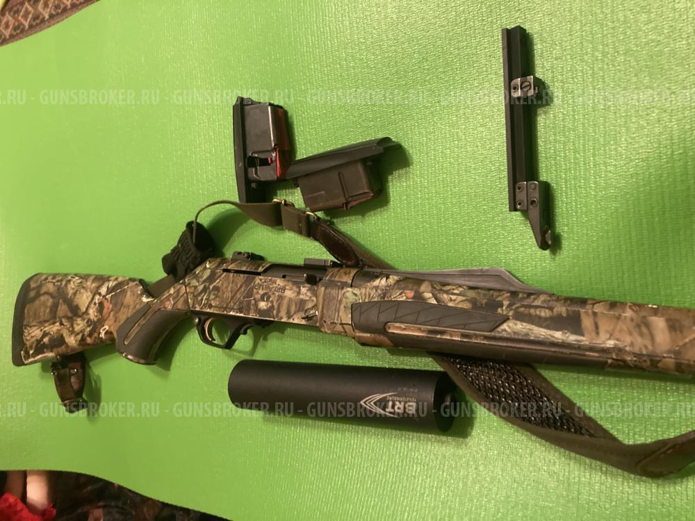 BROWNING Short Trac CALIBER 308 win. 