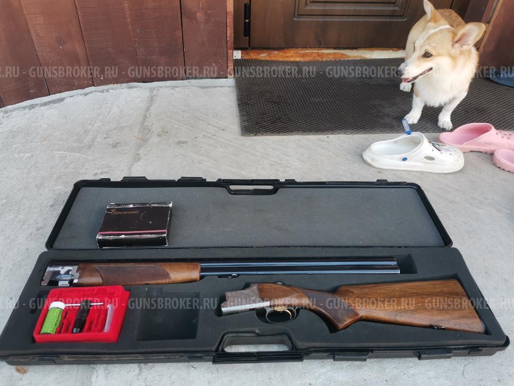 Browning Special GTS