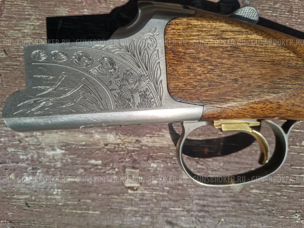 Browning Special GTS