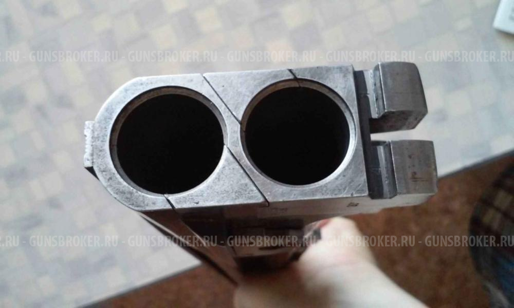 Browning Ultra XS Sporting