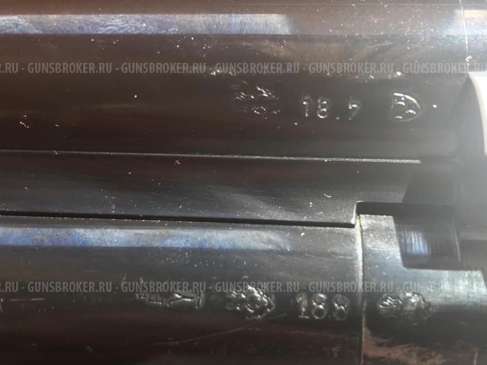 Browning Ultra XS Sporting