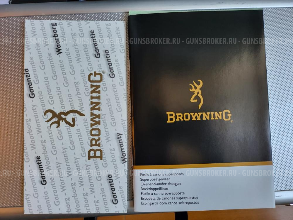 Browning Ultra XS