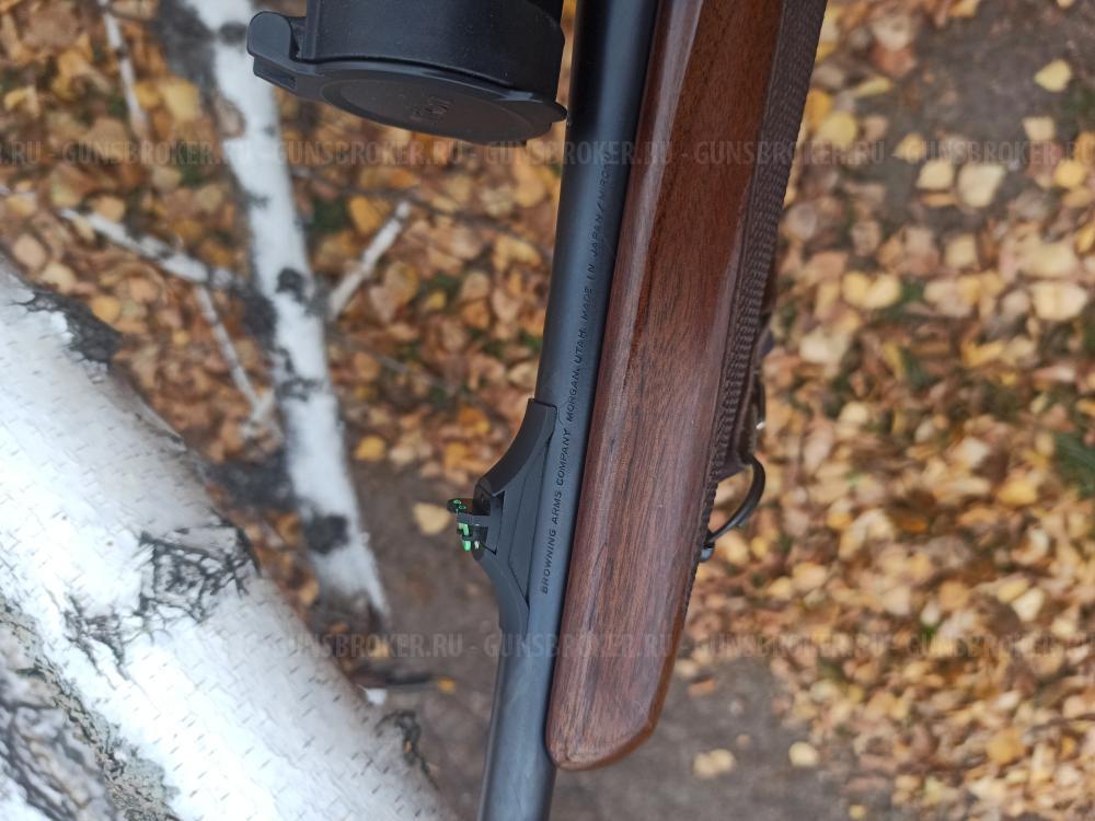 Browning x- bolt 243 win.