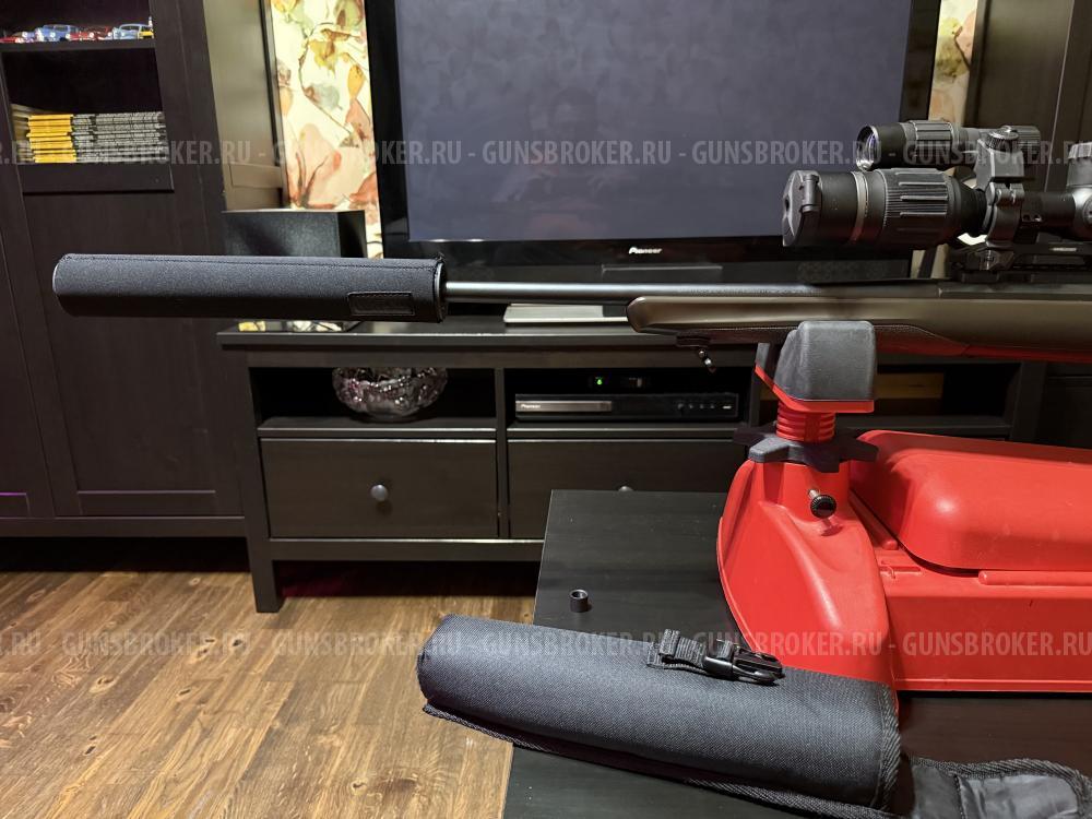 Browning X-Bolt 30-06