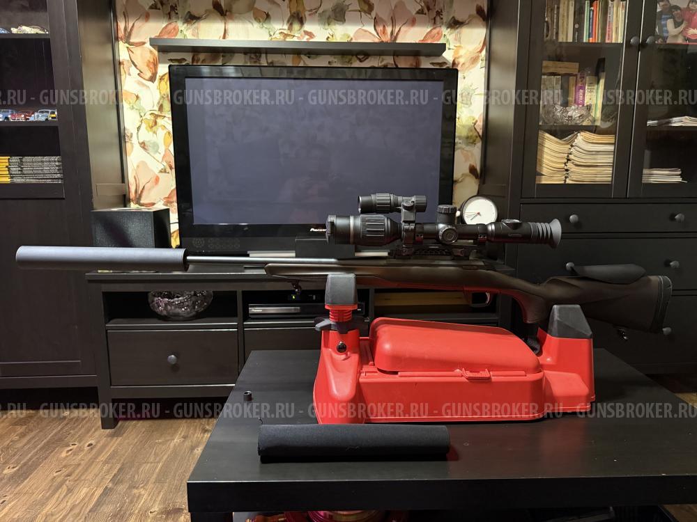 Browning X-Bolt 30-06