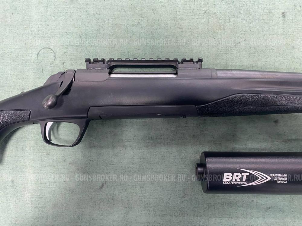 BROWNING X-BOLT 30-06