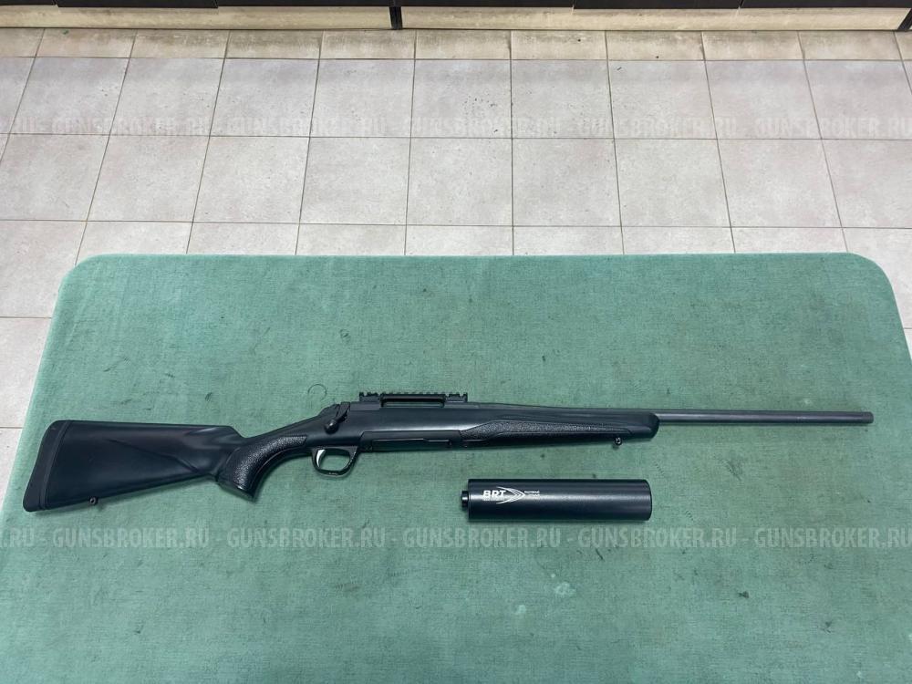 BROWNING X-BOLT 30-06