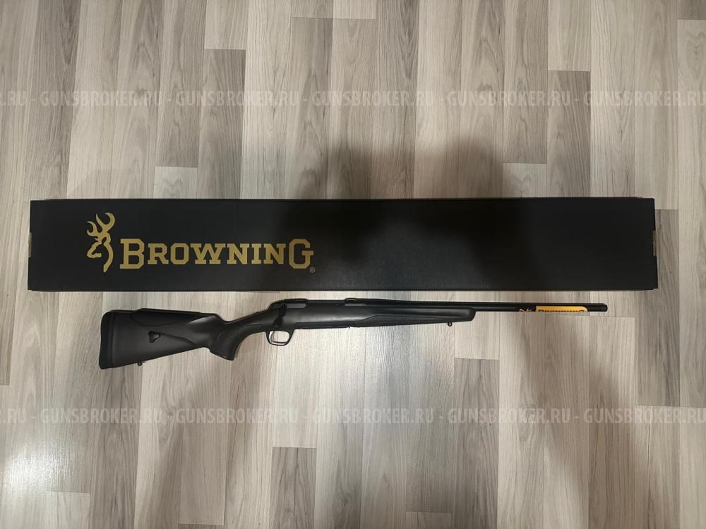 Browning X-bolt 30-06