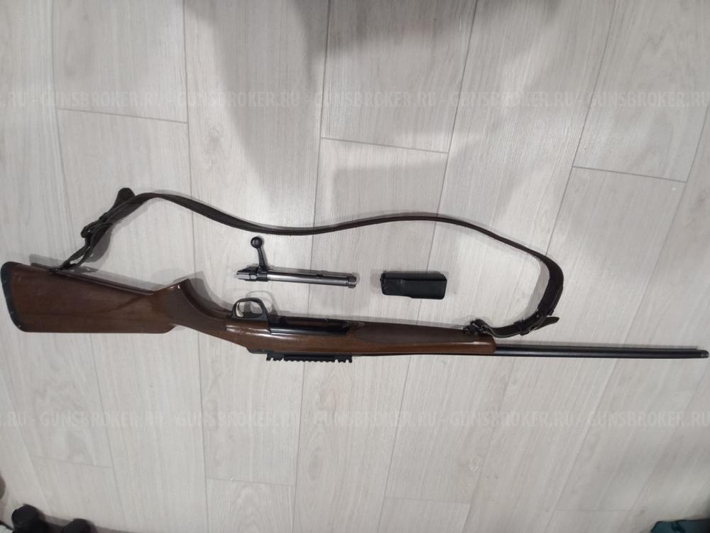 Browning X Bolt 300 win maq