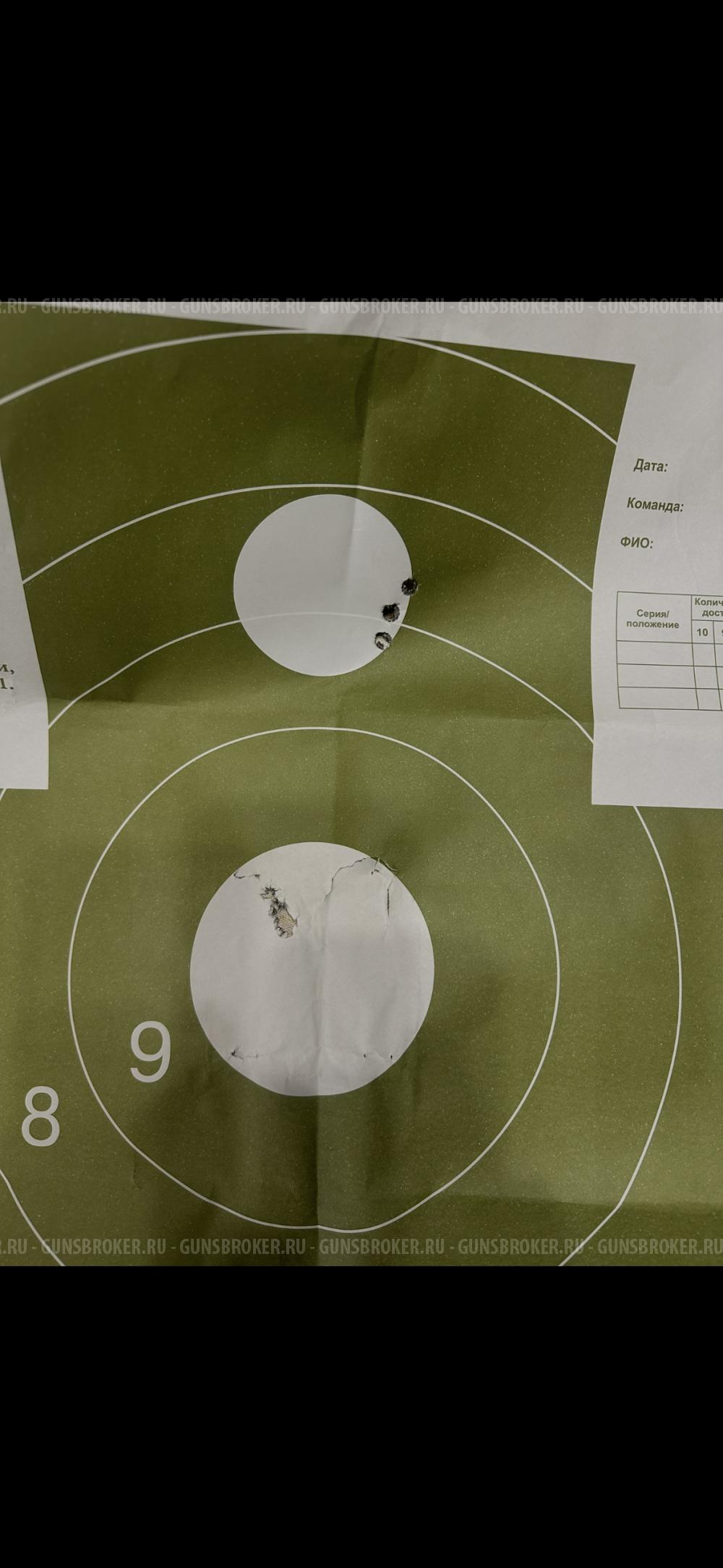 Browning X-BOLT 308win