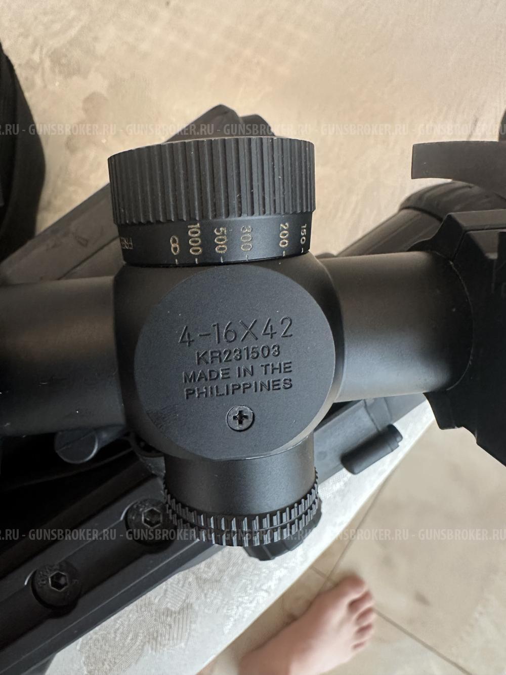 Browning X-BOLT 308win